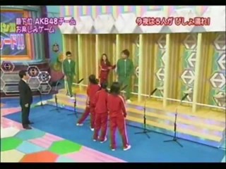 Japanese Variety Show